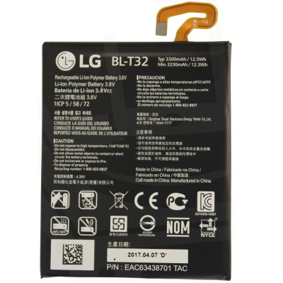 Батерии Батерии за LG Батерия оригинална BL-T32 за LG G6 H870 
